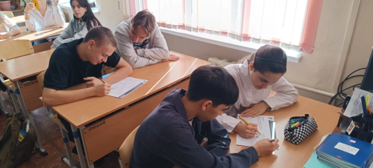 Думаем о будущем Думаем о будущем.